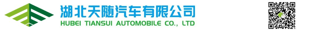 垃圾车