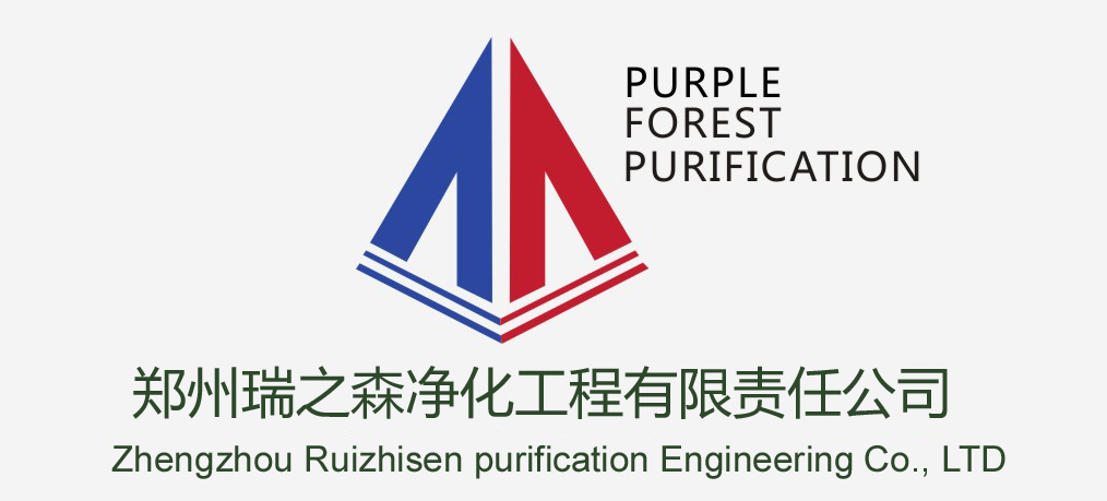 河南净化工程
