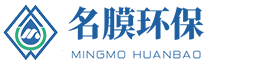 成都一体化净水处理设备