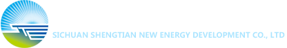 四川晟天新能源发展有限公司