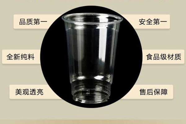 首页