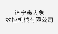 六棱研磨顶尖