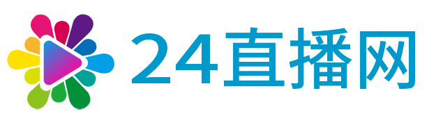 NBA直播
