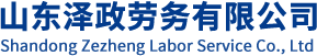 高铁防护墙