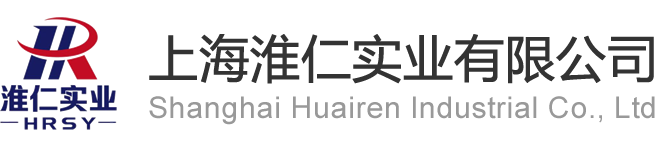 上海监控安装