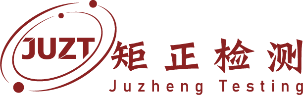 化工院检测鉴定服务中心官方网站
