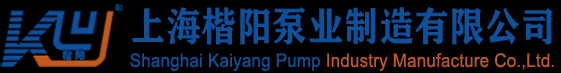 隔膜泵生产厂家
