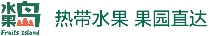 水果岛企业官网