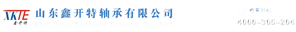 输送机托辊