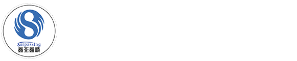 厦门市鑫澎鑫顺国际货运代理有限公司