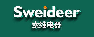 索维电器(浙江)有限公司