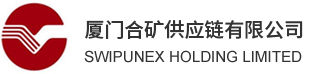 厦门合矿供应链有限公司