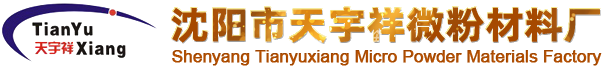 聚四氟乙烯
