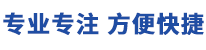 合肥消防管道漏水检测