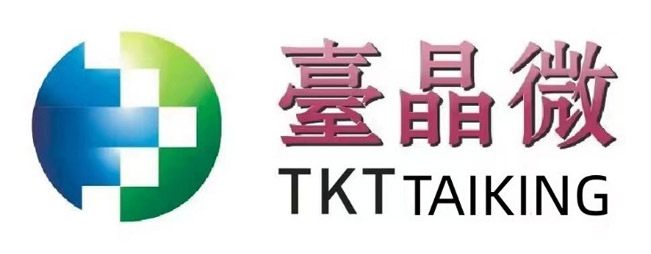 深圳市台晶微科技有限公司(公司前身成立于2005年）是一家集芯片代理