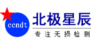 探伤仪