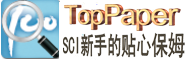 e星体育(中国)官方网站