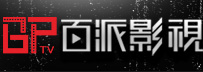 台州影视公司