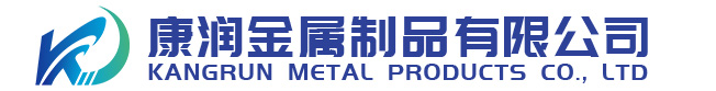 黄铜实体轴承保持架