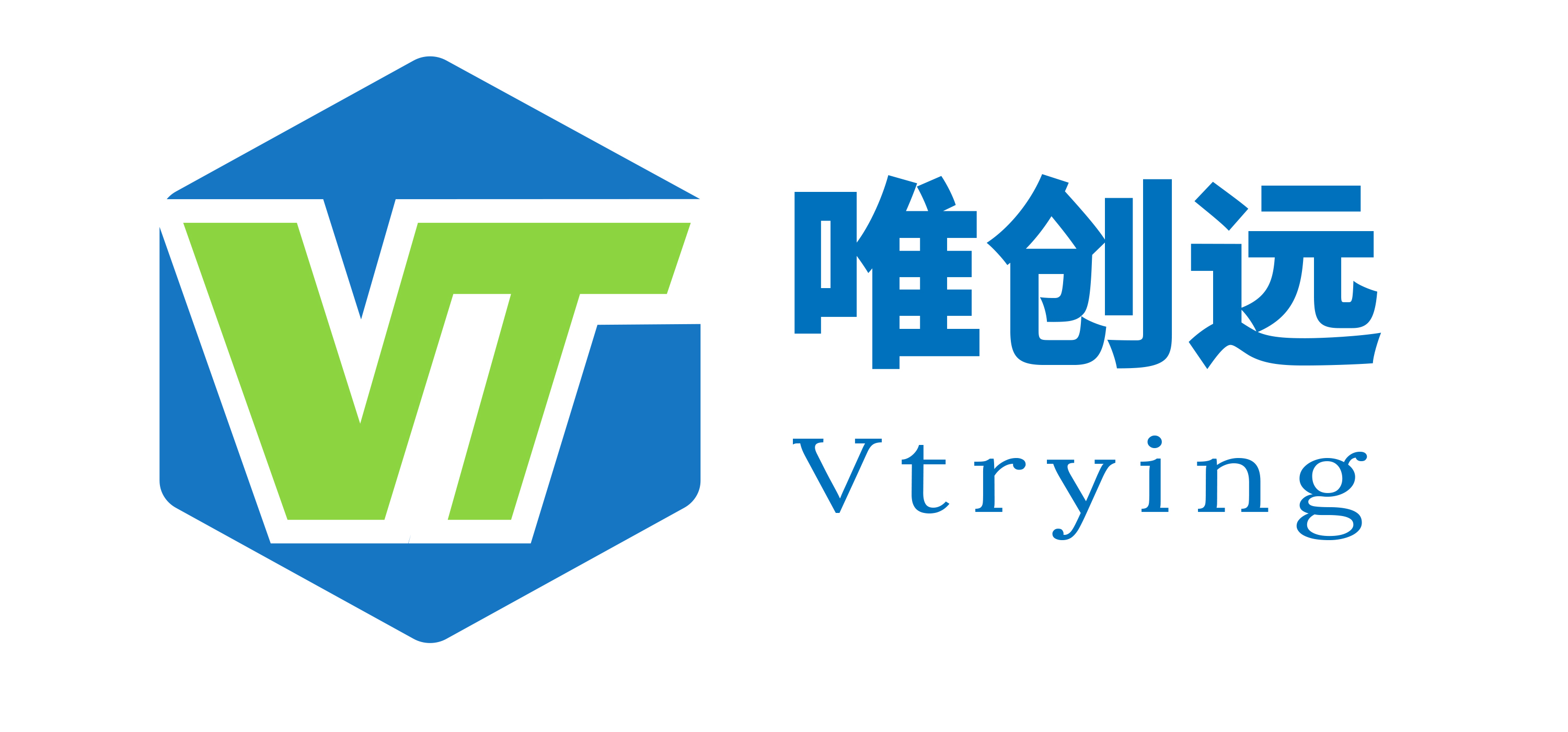 南京唯创远医药科技有限公司