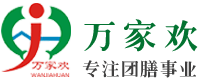 食堂承包