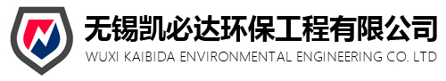 微动力污水处理