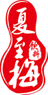 浙江夏至梅生物科技有限公司