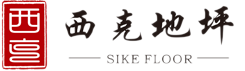 南通环氧地坪