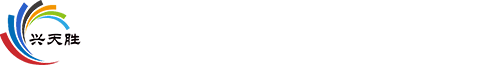 魔术贴「厂家直销」背胶魔术贴,背靠背魔术贴扎带