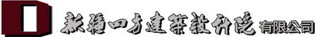 新疆四方建筑设计院有限公司