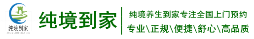 北京