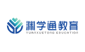 国际学校课程辅导