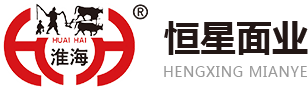面粉供应商