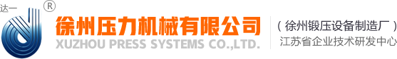 液压机