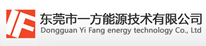 东莞液化气智能角阀
