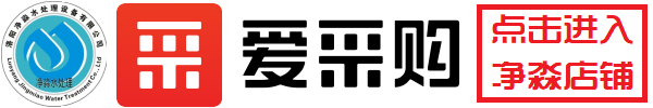 河南焦作水处理过滤器