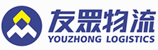 深圳到香港物流公司