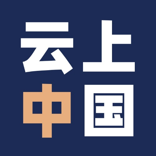 云上保定