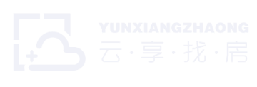 云享找房网