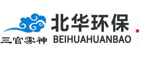 雾喷厂家