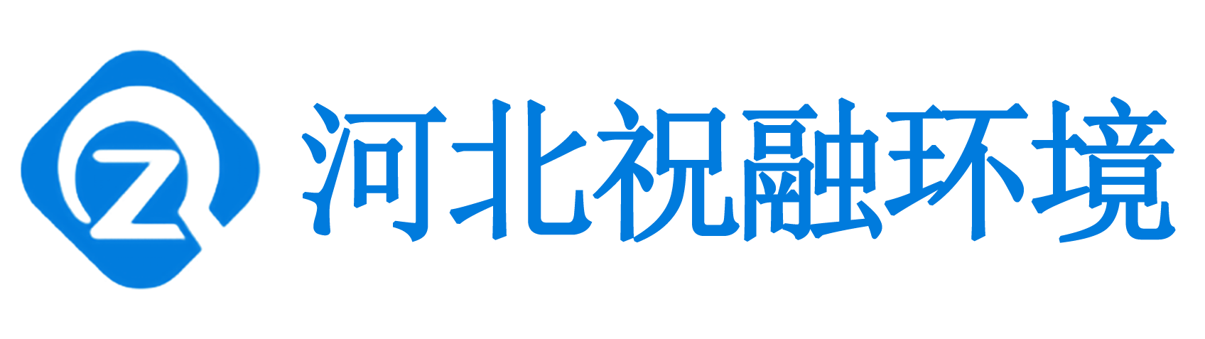 烟气分析仪