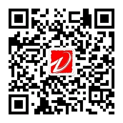 浙江省档案培训中心