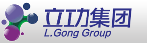 张家界立功农业旅游发展有限公司
