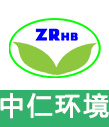 冷催化