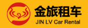 广州租车,广州租车公司,深圳租车,深圳租车公司,广州单位租车