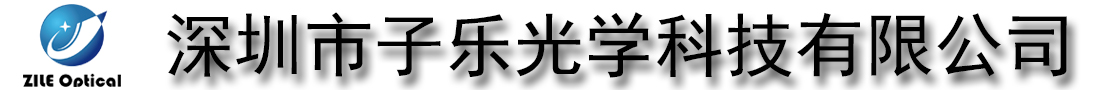 深圳滤光片厂家