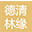 杭州钢丝厂家