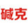 瓷砖背胶,防水涂料,界面剂
