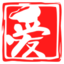 爱同城