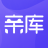 ico